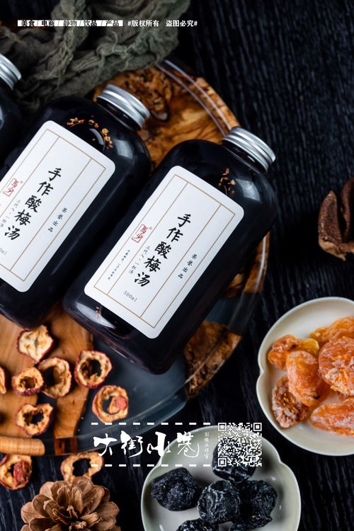 光影雕琢·品质触手可及 西安静物产品商业摄影服务解析